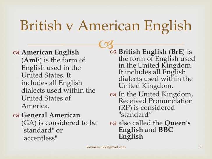 american english dictionary with pronunciation